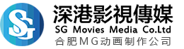 深港影视传媒